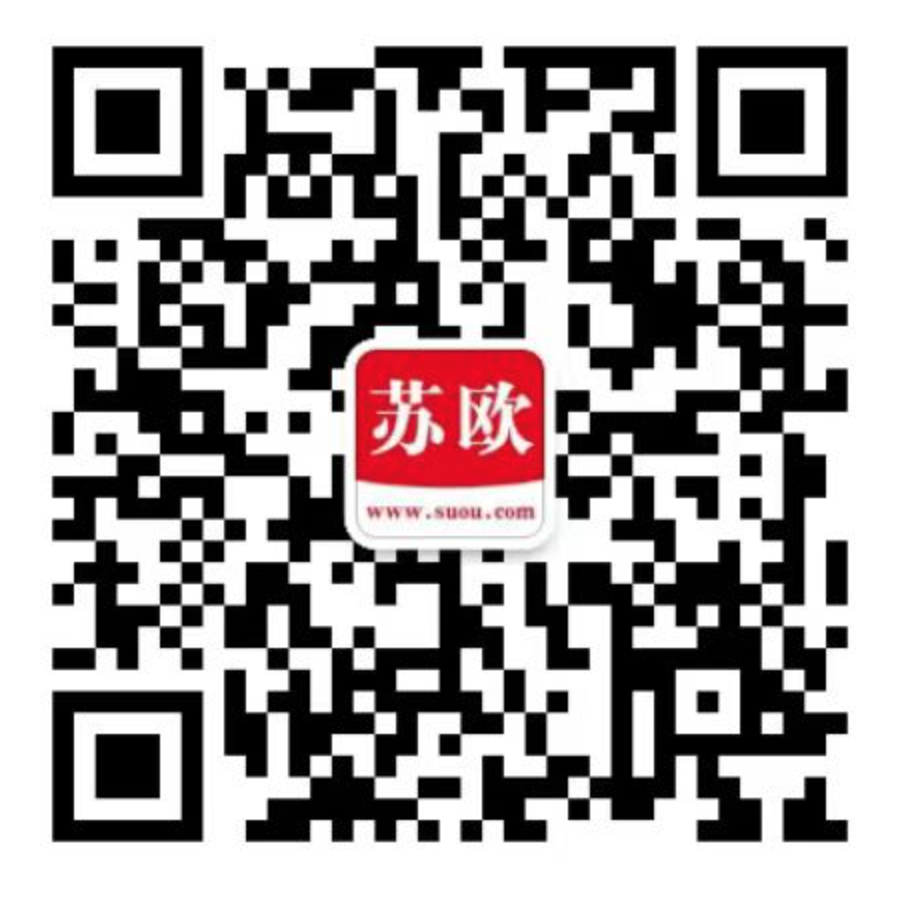 微信代运营官方客服